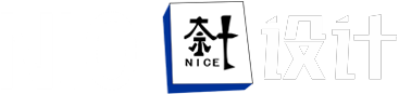 工业产品结构设计