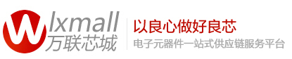 新唐单片机
