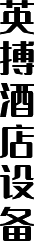 宁夏干洗机价格