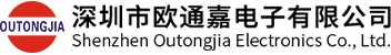 JST连接器代理