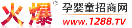 青萌滴剂,品质热卖代理无忧