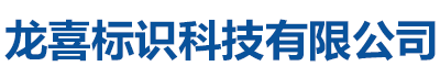 秦皇岛