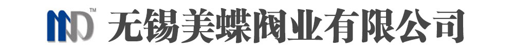 电动蝶阀