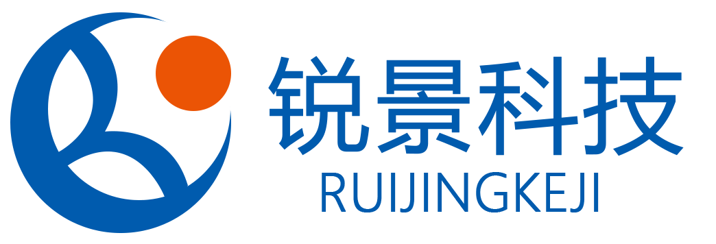 旋涡气泵