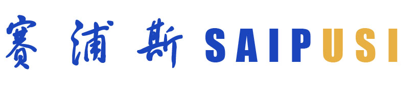 山东赛浦斯节能材料挤出EPS石墨料