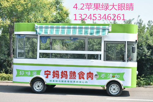 聊城街景房生产厂家/报价/价格