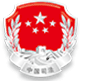 驻马店市司法局