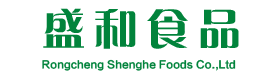 荣成盛和食品有限公司