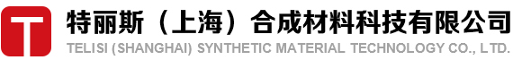 上海地坪公司