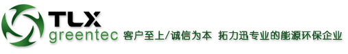工业污水处理