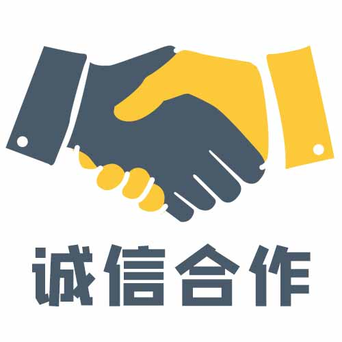 青岛良好磁加载机械有限公司首页