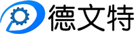 沈阳德文特动力机械制造有限公司