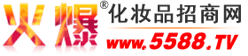 天芮（上海）实业有限公司