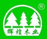 桂林木托盘厂