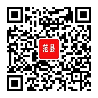 招人才