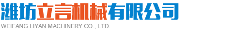 造纸及制浆设备