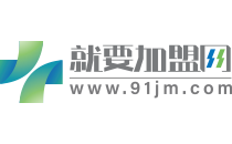 娃哈哈童装加盟