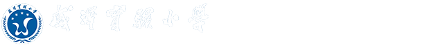 苏州市吴江区盛泽小学