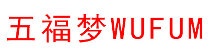 广州景祺和珠宝