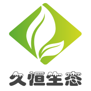【久恒集团】无锡江阴绿化养护,无锡江阴花卉绿植租赁,无锡江阴花木租摆,无锡江阴植物出租