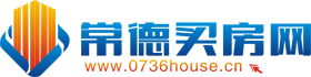 常德房产网
