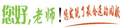 学生校服图片