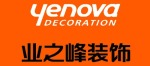业之峰装饰官网