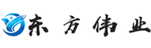 车库顶板虹吸排水系统,防护虹吸排水收集系统,地下车库虹吸排水系统,山东东方伟业环保科技有限公司