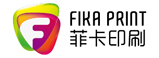 菲卡印务