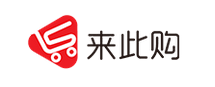 来此购商城