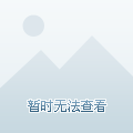66文库