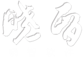 湖州晓智软件科技有限公司