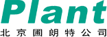 【官网】百合种球,郁金香种球,朱顶红种球,风信子种球