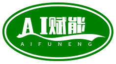 AI饲养,人工智能饲养,AI饲养软件,AI饲养系统