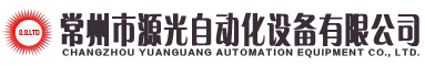 回收太阳能组件生产线设备