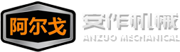 水陆两栖机器人