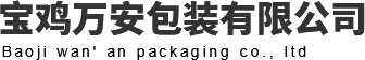 宝鸡托盘厂家