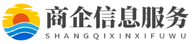 亳州广告公司