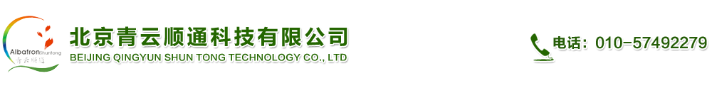 火锅