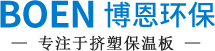 冷库用保温板厂家