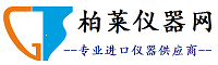 柏莱仪器网