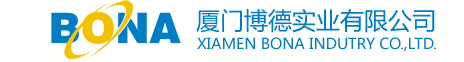 厦门博德实业有限公司