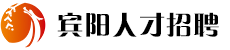 宾阳人才网