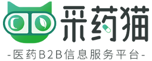 中医专业工具