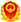 长春市源迪加业科技有限公司