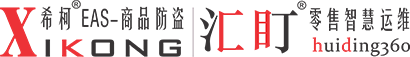 XIKONG·希柯