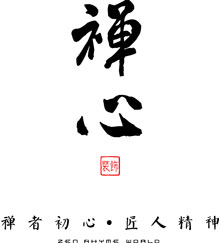 广州装修设计公司