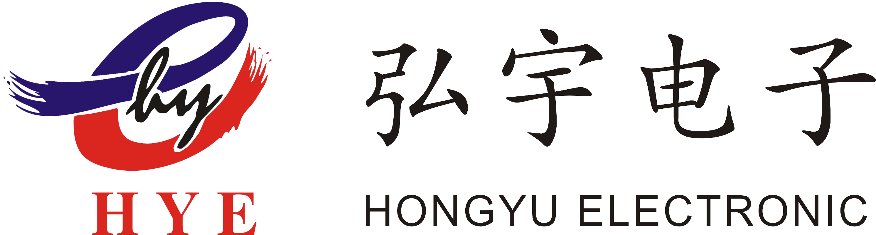乐清市弘宇电子有限公司弘宇电子