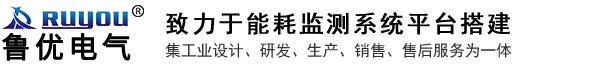 智能照明系统
