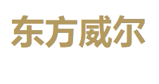 非洲传统纺织品出口,高档绣花布,蜡染印花布